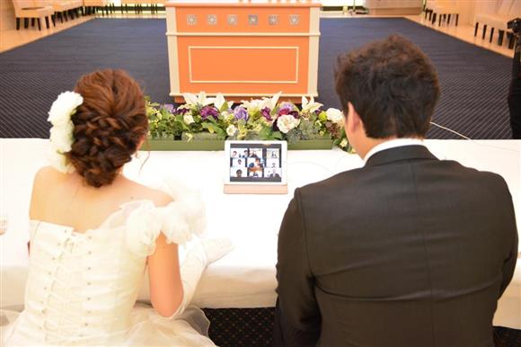 リモート結婚式